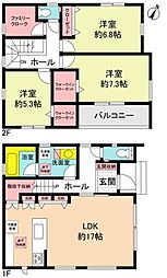 中央本線 神領駅 徒歩7分