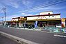 周辺：ドン・キホーテMEGA UNY気噴店まで4100m、ドン・キホーテMEGA UNY気噴店まで4100m(徒歩約52分)