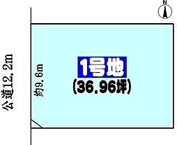 中央本線 神領駅 徒歩24分