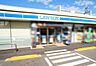 周辺：ローソン春日井神領店まで46m、ローソン春日井神領店まで46m(徒歩約1分)