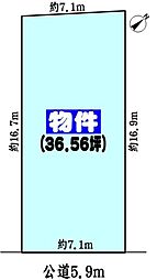 名鉄小牧線 小牧駅 徒歩20分
