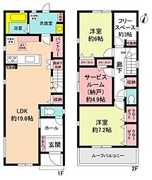 愛知県春日井市高蔵寺町6丁目
