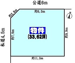 中央本線 春日井駅 徒歩23分