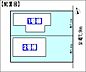 その他：区画図（1号棟）