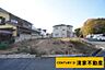 外観：小・中学校まで徒歩約7分！(2025年11月撮影)