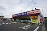 周辺：B＆D高蔵寺白山店まで499m、B＆D高蔵寺白山店まで499m(徒歩約7分)