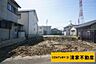 外観：Ｂ区画：間口ゆったり約11ｍ以上！(2026年04月撮影)