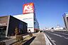 周辺：ケーズデンキ春日井店まで1600m、ケーズデンキ春日井店まで1600m(徒歩約20分)