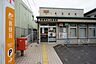 周辺：高蔵寺白山郵便局まで777m、高蔵寺白山郵便局まで777m(徒歩約10分)