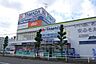 周辺：ヤマダデンキテックランド高蔵寺店まで1600m、ヤマダデンキテックランド高蔵寺店まで1600m(徒歩約20分)