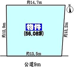 中央本線 春日井駅 バス10分 名鉄バス「上八田」下車 徒歩4分