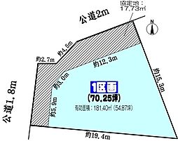 中央本線 神領駅 バス7分 名鉄バス「中部大学東」下車 徒…