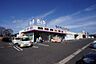 周辺：B＆D高蔵寺コスモスガーデン店まで611m、B＆D高蔵寺コスモスガーデン店まで611m(徒歩約8分)