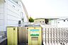 周辺：いとうたんぽぽ保育園まで2100m、いとうたんぽぽ保育園まで2100m(徒歩約27分)