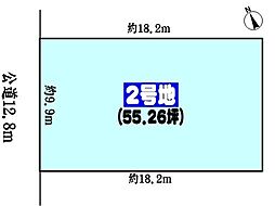 中央本線 高蔵寺駅 バス17分 名鉄バス「ネオポリス中央」…