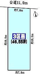 JR中央本線 高蔵寺駅 バス8分 名鉄バス「中央台」下車 徒歩7分