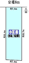 JR中央本線 高蔵寺駅 バス15分 名鉄バス「押沢台」下車 徒歩3分