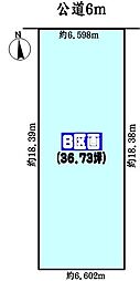 中央本線 神領駅 バス7分 名鉄バス「中部大学東」下車 徒歩5分