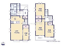 上小田井駅 2,990万円