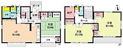 中央本線 勝川駅 徒歩19分
