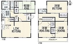 春日井駅 2,870万円