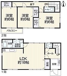 名鉄犬山線 西春駅 バス10分 名鉄バス「砂場」下車 徒歩5分