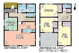 高蔵寺駅 3,290万円