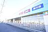 周辺：ナフコ勝川店まで620m、ナフコ勝川店まで620m(徒歩約8分)