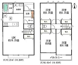 味美駅 3,890万円