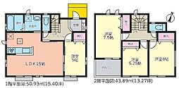 石仏駅 2,990万円