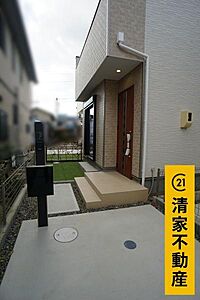 外観：2号棟：名鉄犬山線西春駅徒歩約19分(2024年12月撮影)