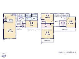 名鉄犬山線 西春駅 バス13分 きたバス「鍜治ケ一色西」下車 徒歩5分