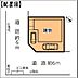 その他：区画図（1号棟）