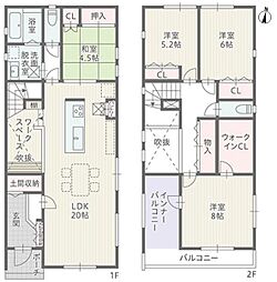 愛知県春日井市高山町4丁目