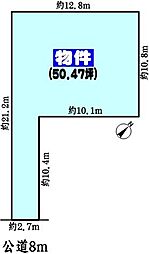 中央本線 勝川駅 徒歩15分