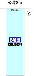 中央本線 春日井駅 徒歩19分
