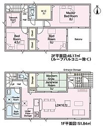 名鉄小牧線 春日井駅 徒歩20分