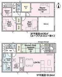 名鉄小牧線 春日井駅 徒歩20分