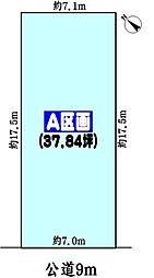 中央本線 春日井駅 バス12分 名鉄バス「南島」下車 徒歩5分