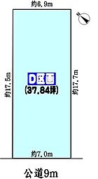 中央本線 春日井駅 バス12分 名鉄バス「南島」下車 徒歩5分