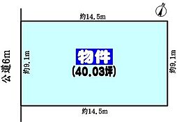 名鉄小牧線 牛山駅 徒歩10分