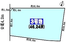 名鉄小牧線 味岡駅 徒歩9分