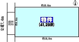 名鉄小牧線 小牧駅 バス27分 こまくるバス「入鹿出新田」下車 ...