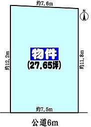 中央本線 春日井駅 徒歩13分