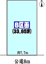 中央本線 勝川駅 徒歩23分
