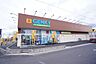 周辺：ゲンキー東野店まで679m、ゲンキー東野店まで679m(徒歩約9分)