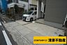 駐車場：駐車スペース2台分あり!(2026年03月撮影)