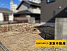 その他：3路線利用可能です！(2026年03月撮影)