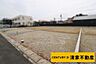 その他：Ｃ区画：現況更地！(2026年04月撮影)
