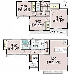 名鉄犬山線 西春駅 バス16分 きたバス「レモン橋」下車 徒歩3分